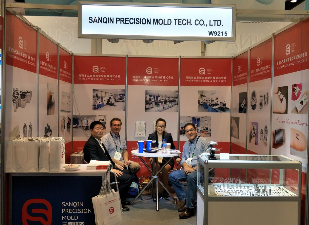 SANQIN attended NPE2018 successfully 